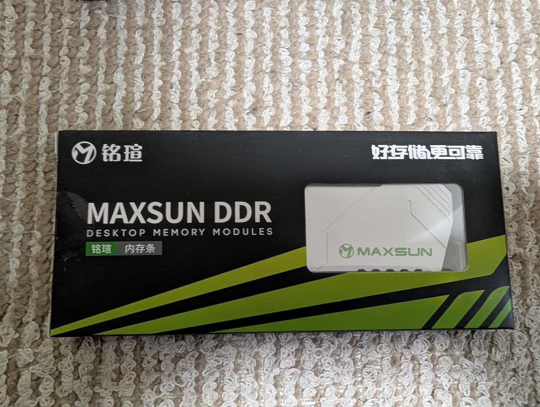 f*N様 MAXSUN DDR5 6400 32G(16G*2)メモリー