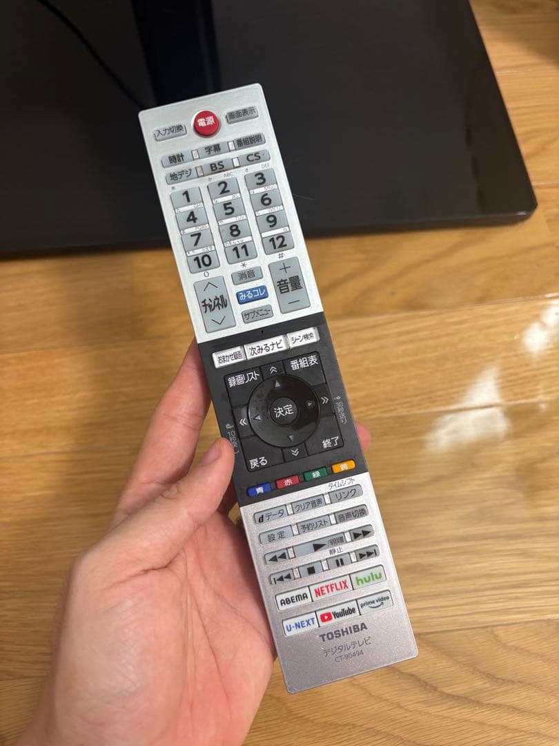 【美品】TOSHIBA 40V34 液晶テレビ(スタンド無し)