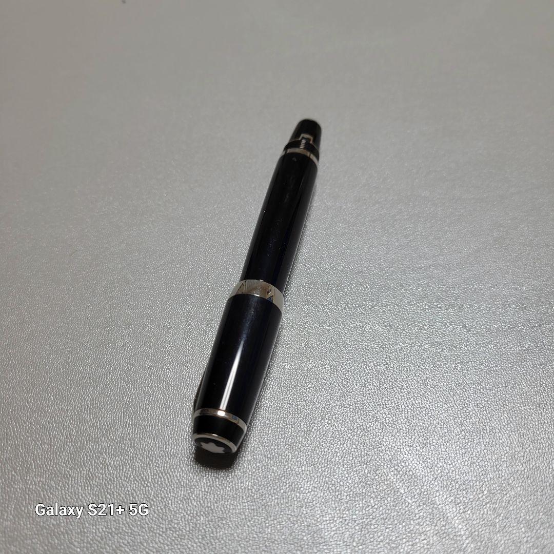 つくちゃん専用