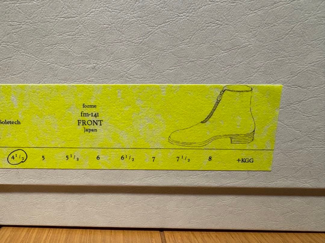 新品未使用 forme fm-141 Front Waxy Black 4H