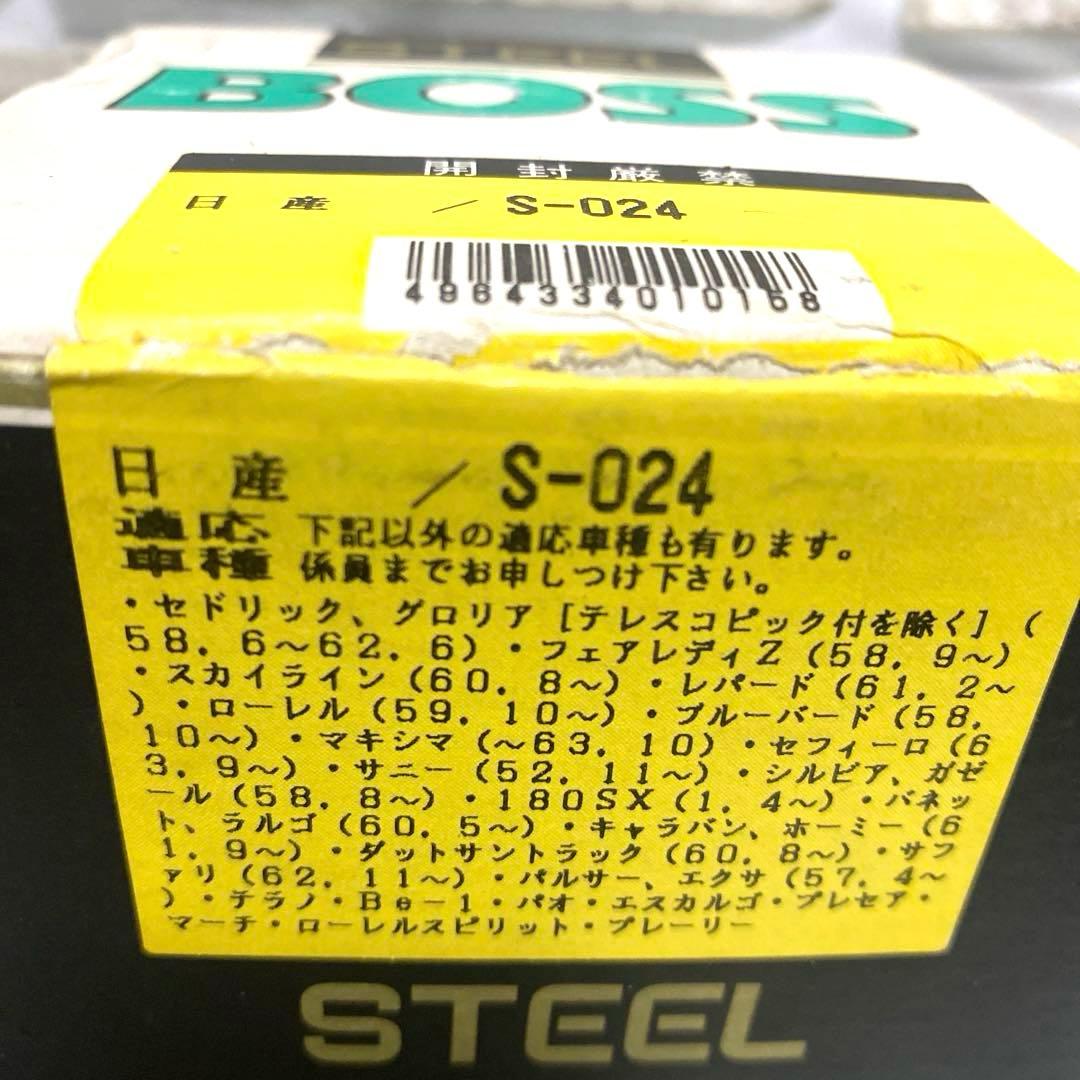 レノマ　PARIS ウッドステアリング　BOSSセットY31 レア美品