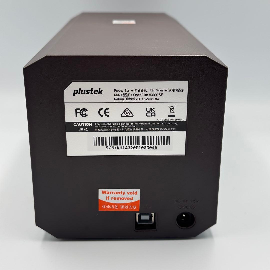 Plustek OpticFilm 8300i SE フィルム スキャナー