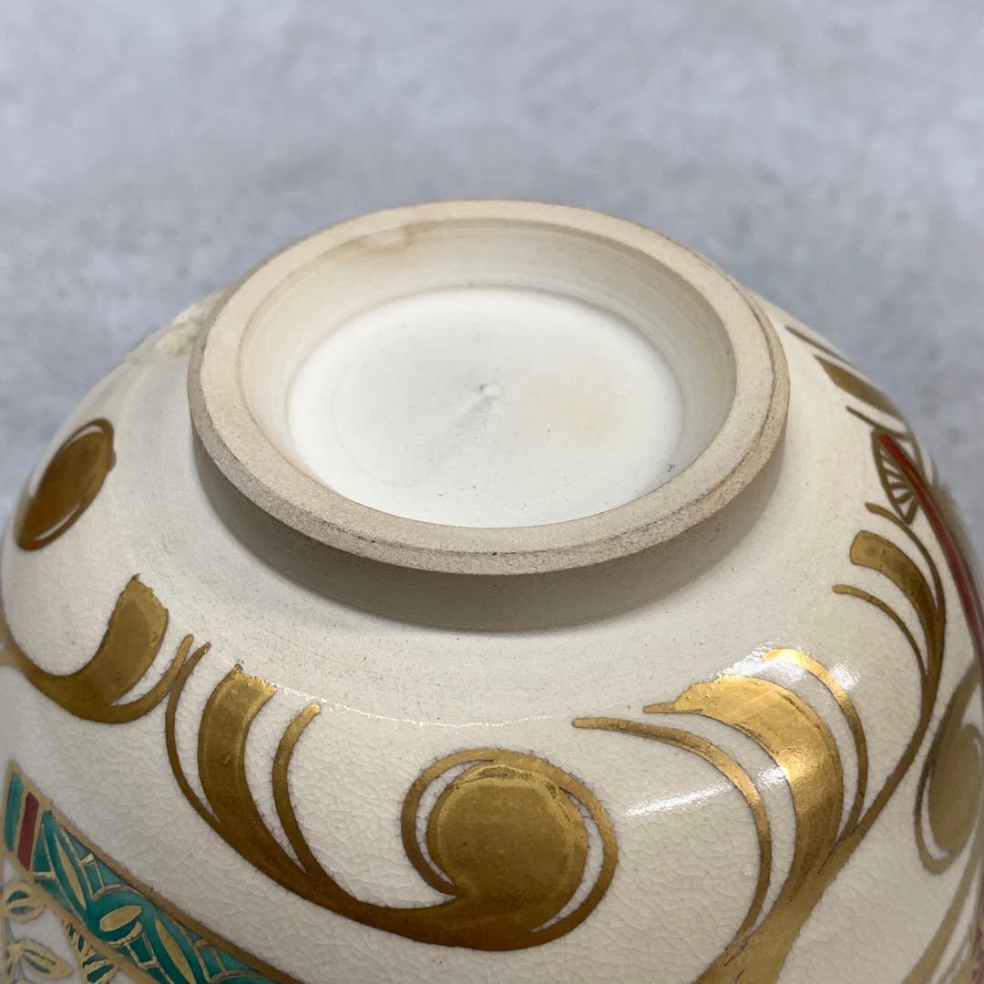 A-3 茶碗 平安紫雲 色絵扇面鶴文 木箱 橋本紫雲 茶道具 抹茶 和食器