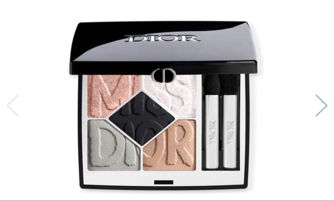 ディオールショウ サンククルール 931ボールド ブラック（アイシャドウ）限定品