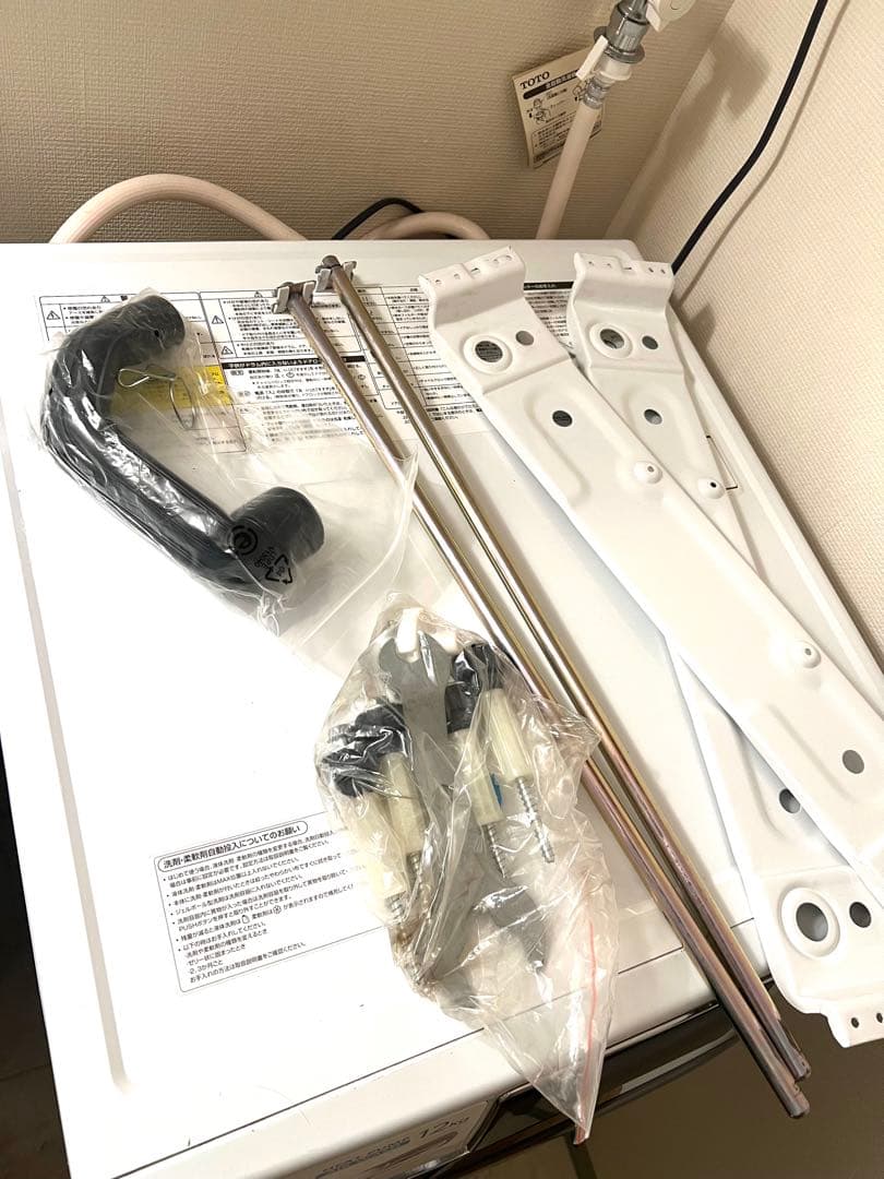 【値下げ】AQUA ドラム式洗濯機 2021年製 AQW-DX12M 12kg