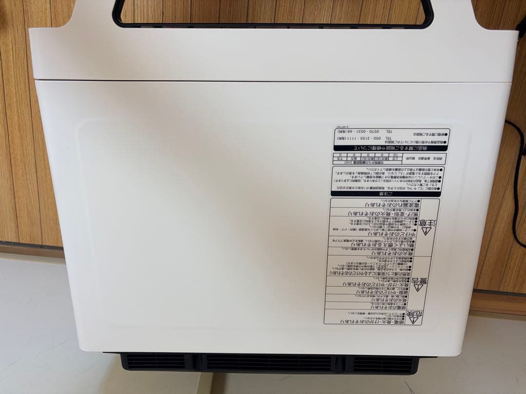 日立 ヘルシーシェフ MRO-W1Y 21年製 過熱水蒸気