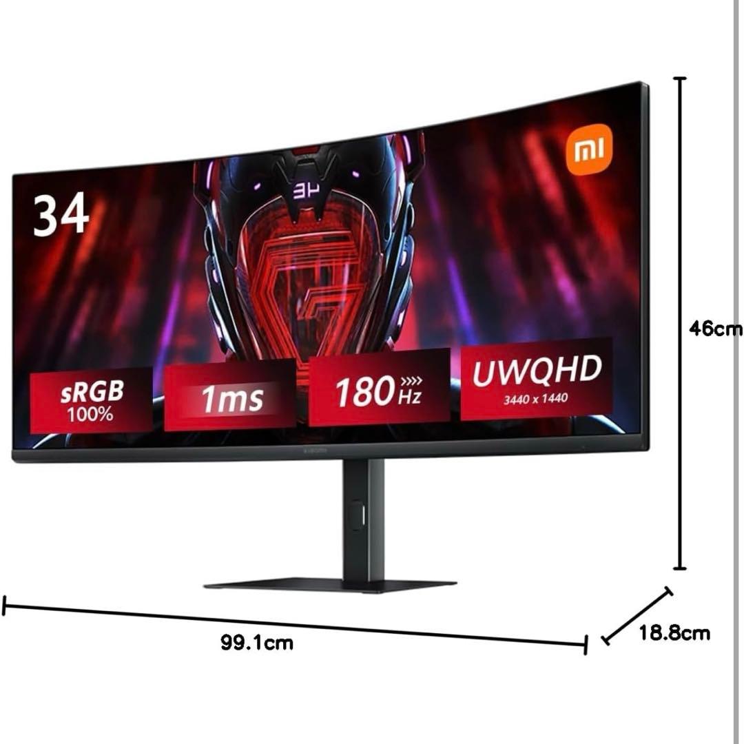 送料込み！34インチ UWQHD 曲面ゲーミングモニター