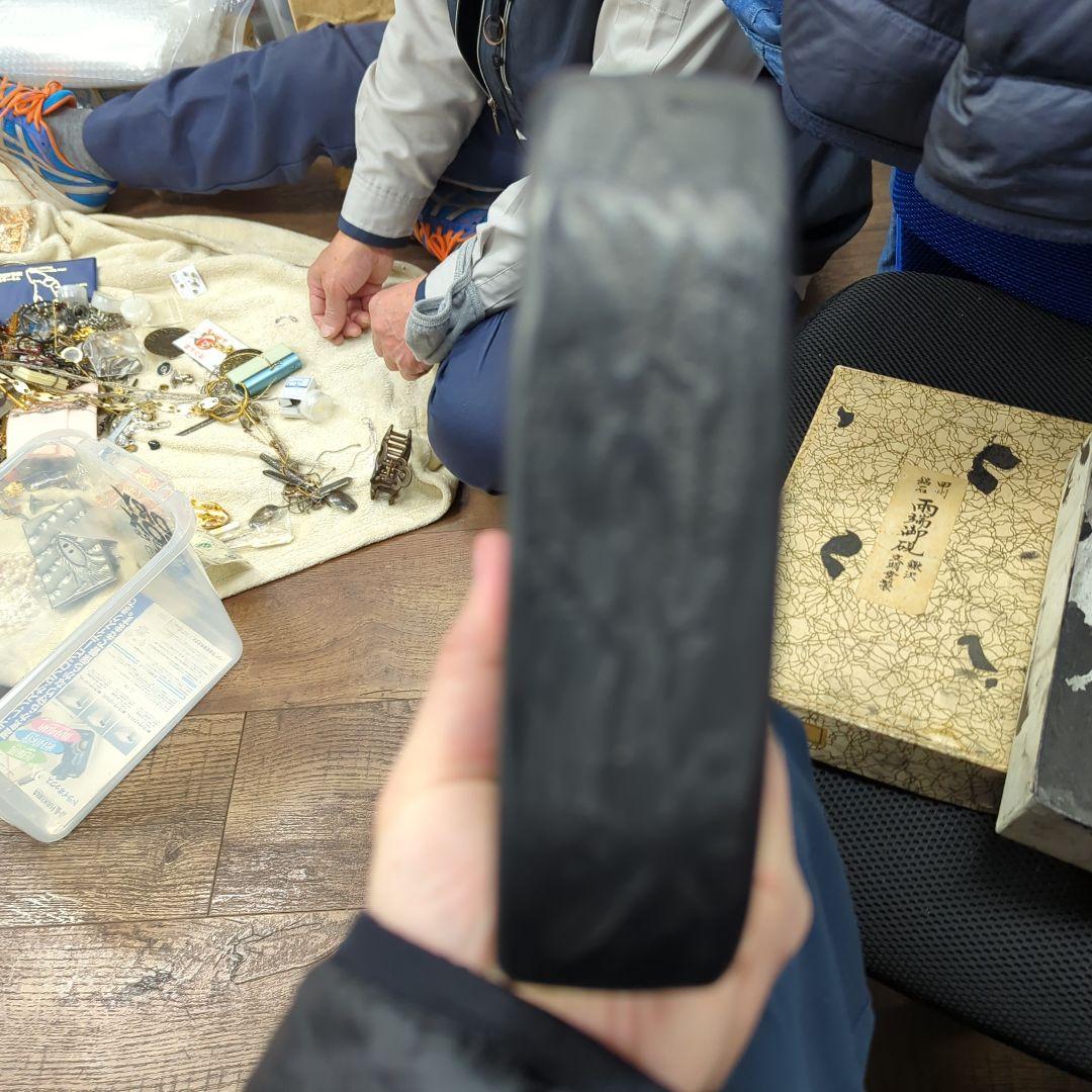 甲州銘石 雨端御硯 鰍沢文明堂製