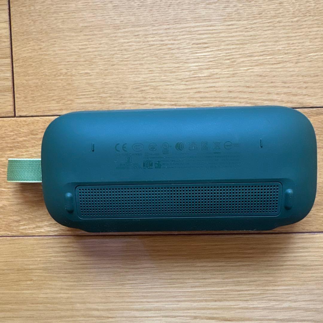 BOSE SOUNLINK FLEX 限定版 ワイヤレススピーカー