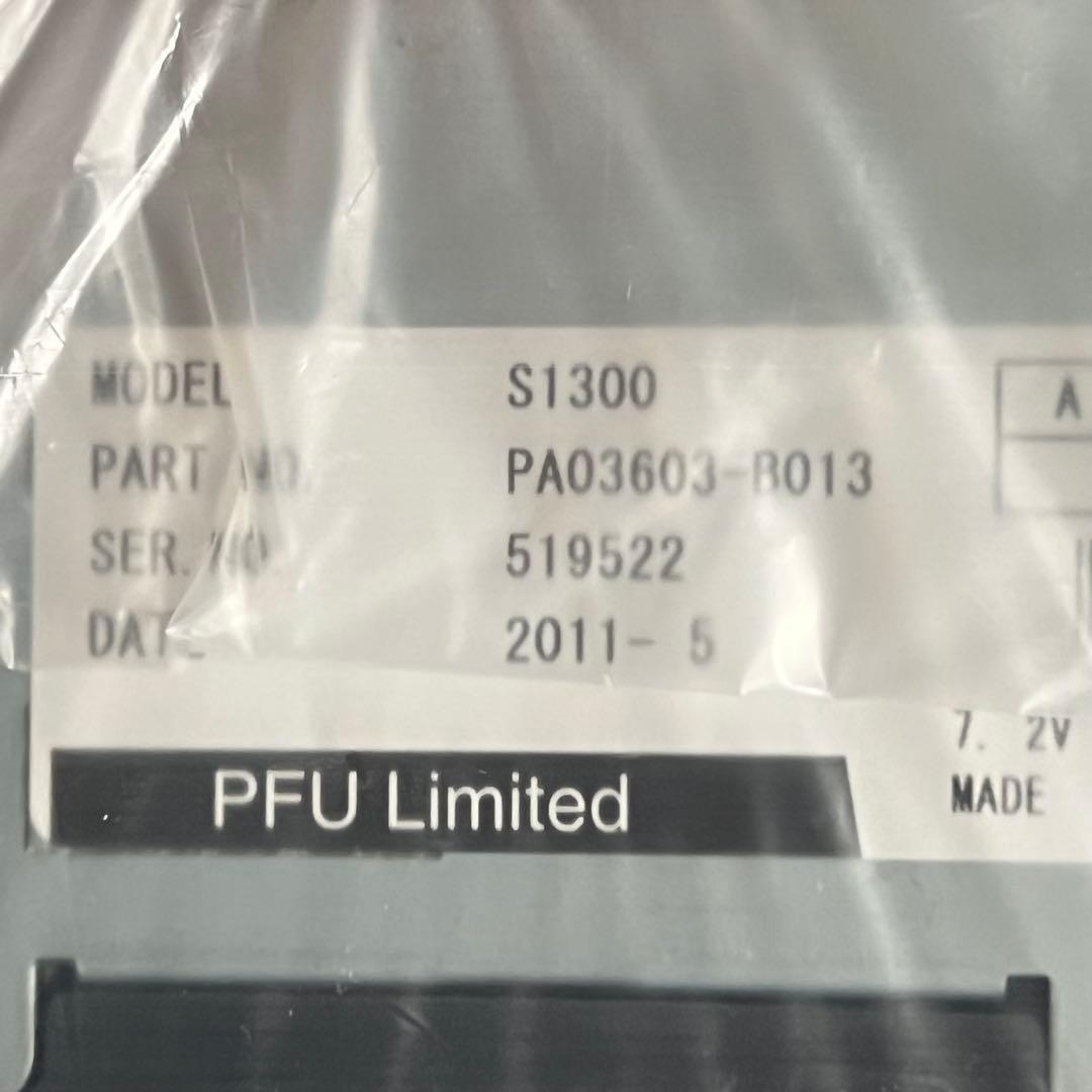 E45新品✨　Fujitsu ScanSnap S1300 ハンディスキャナー