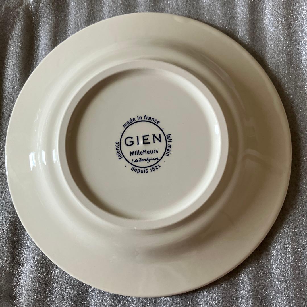 ジアン　カナッペプレート　ミルフルール　2p