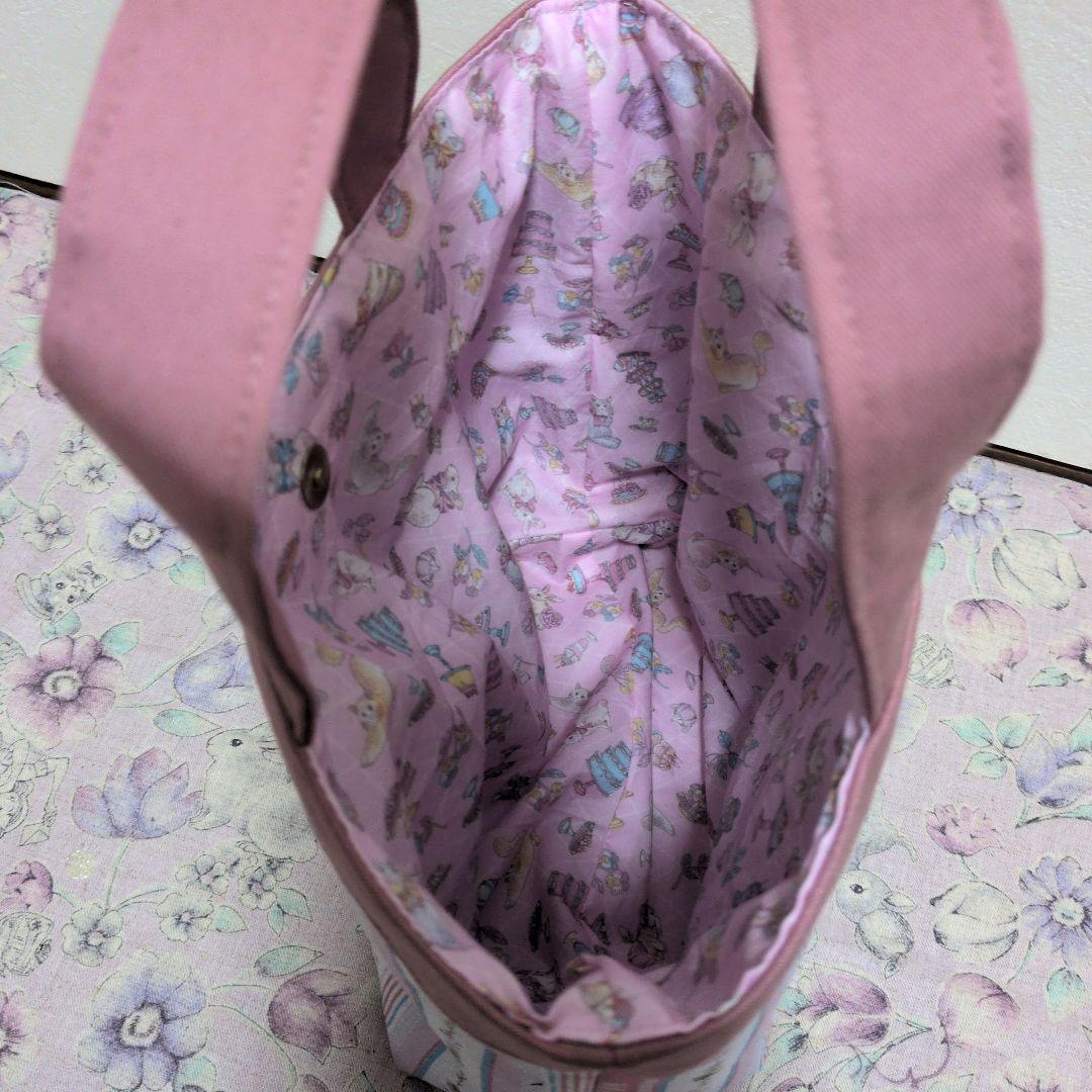 るしぃ ジョリーフルール マイリトルテイラー 3点