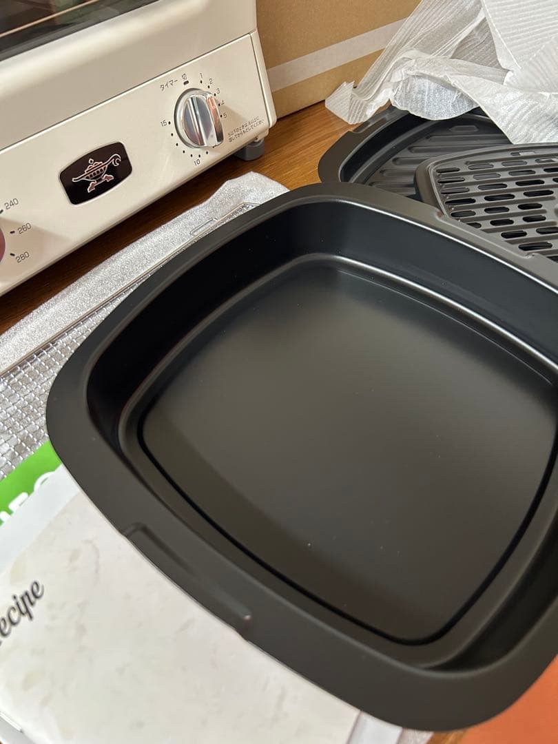 アラジン　グラファイト　グリル&トースター