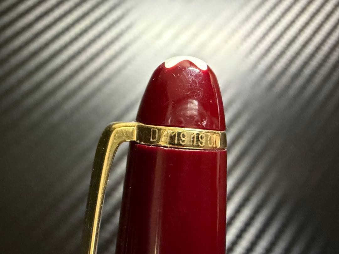 美品 モンブラン マイスターシュテュック 164 ボルドー ボールペン