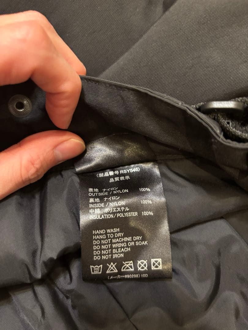 【美品】RS TAICHI RSY546 オーバーパンツ L RSタイチ