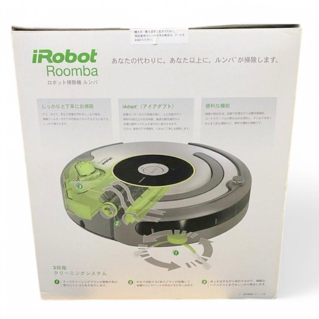 【新品未開封】iRobot Roomba 622 ロボット掃除機　ルンバ