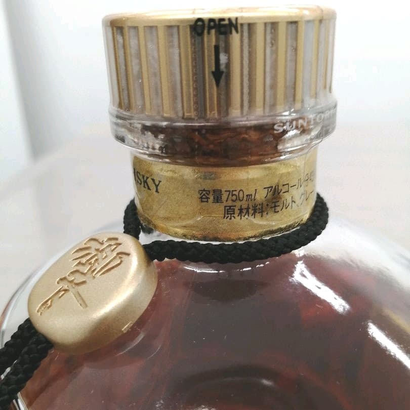 サントリー　響( 旧17年 )　金キャップ　未開栓　K2125