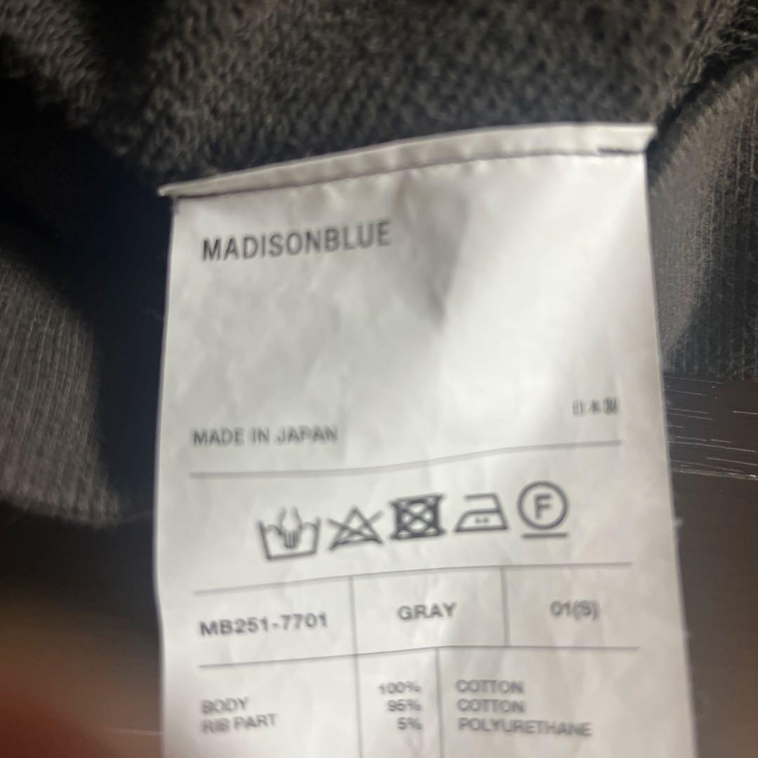 専用　現行品　MADISONBLUE Helloプリント スウェット　01