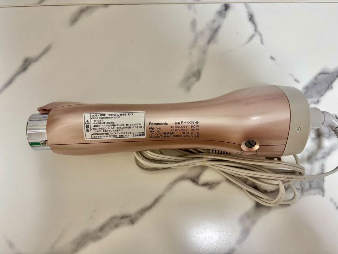 PanasonicくるくるドライヤーEH-KN9F ナノケア 保証書付き海外対応