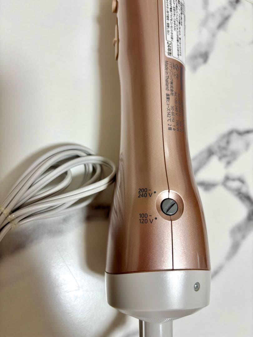 PanasonicくるくるドライヤーEH-KN9F ナノケア 保証書付き海外対応