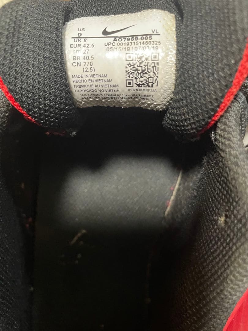 n*o様 NIKE野球スパイク NIKEアルファハラチ 27cm