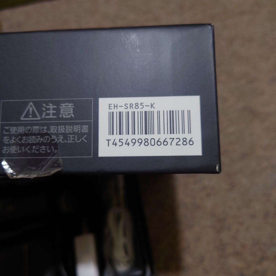 パナソニック バイタリフトRF