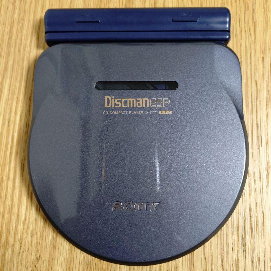SONY Discman D-777 ポータブルCDプレーヤージャンク