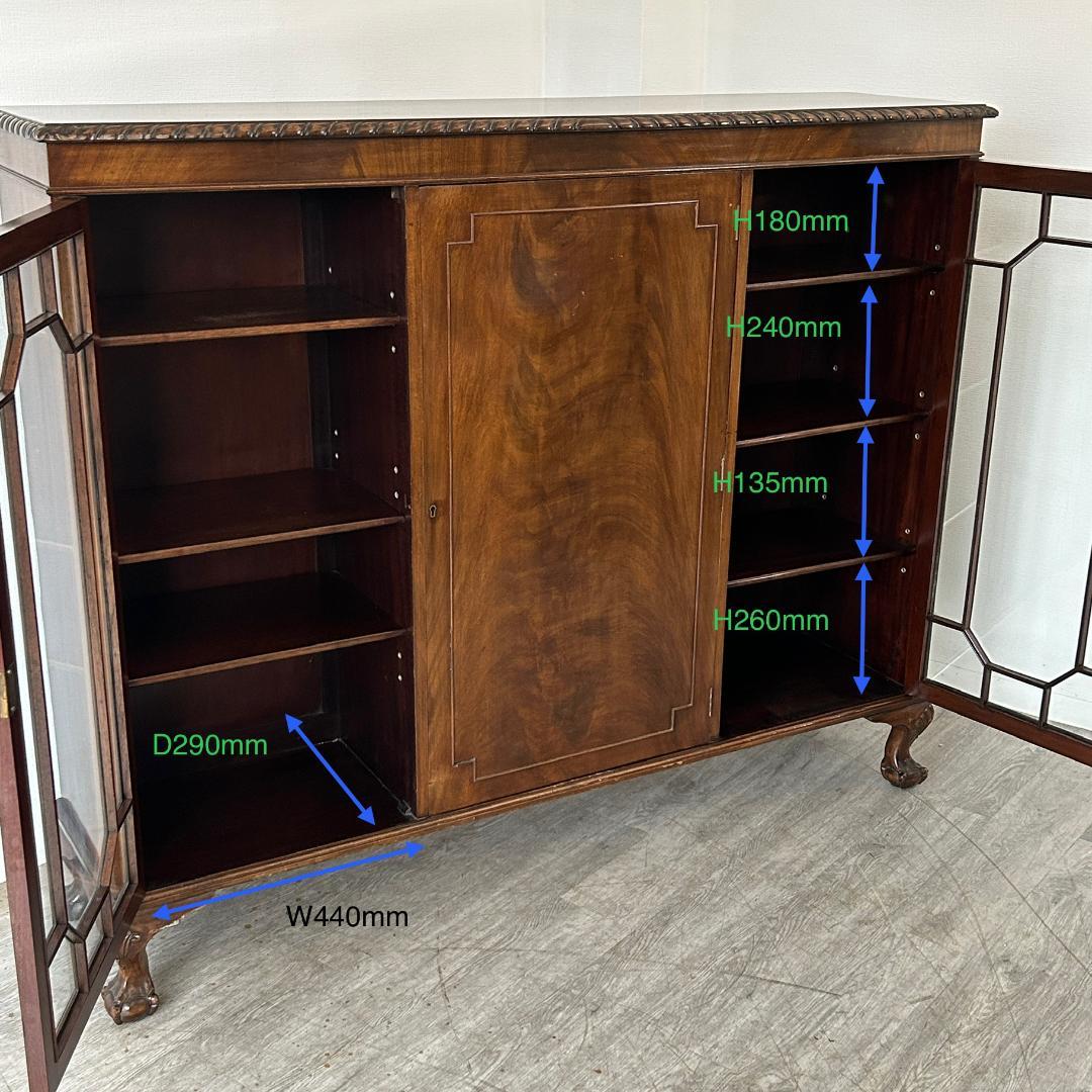 イギリス アンティーク家具 ブックケース 1930年頃 796A