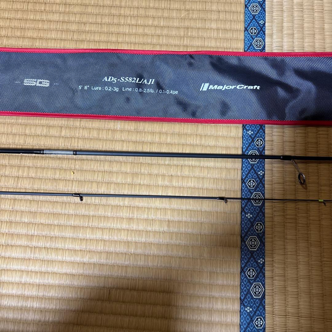 Major Craft 鯵道　5G AD5-SS82L/AJI