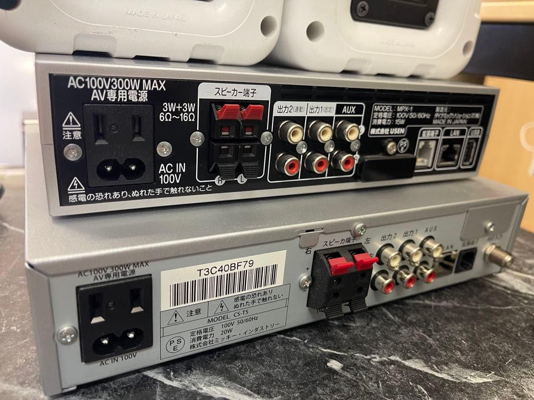 Usen mpx-1 スピーカーセット