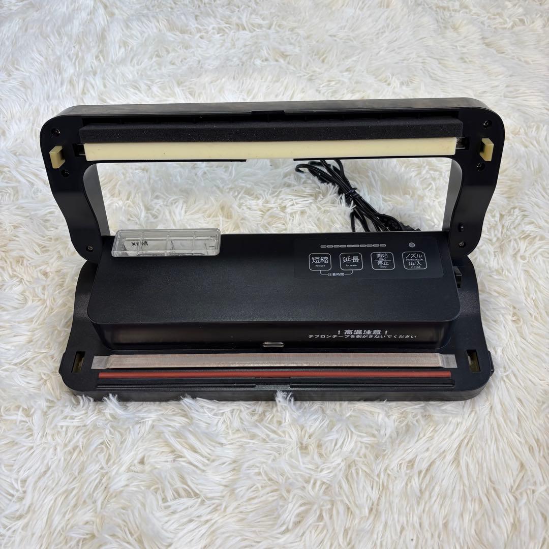 フードシールド　JP290　真空パック