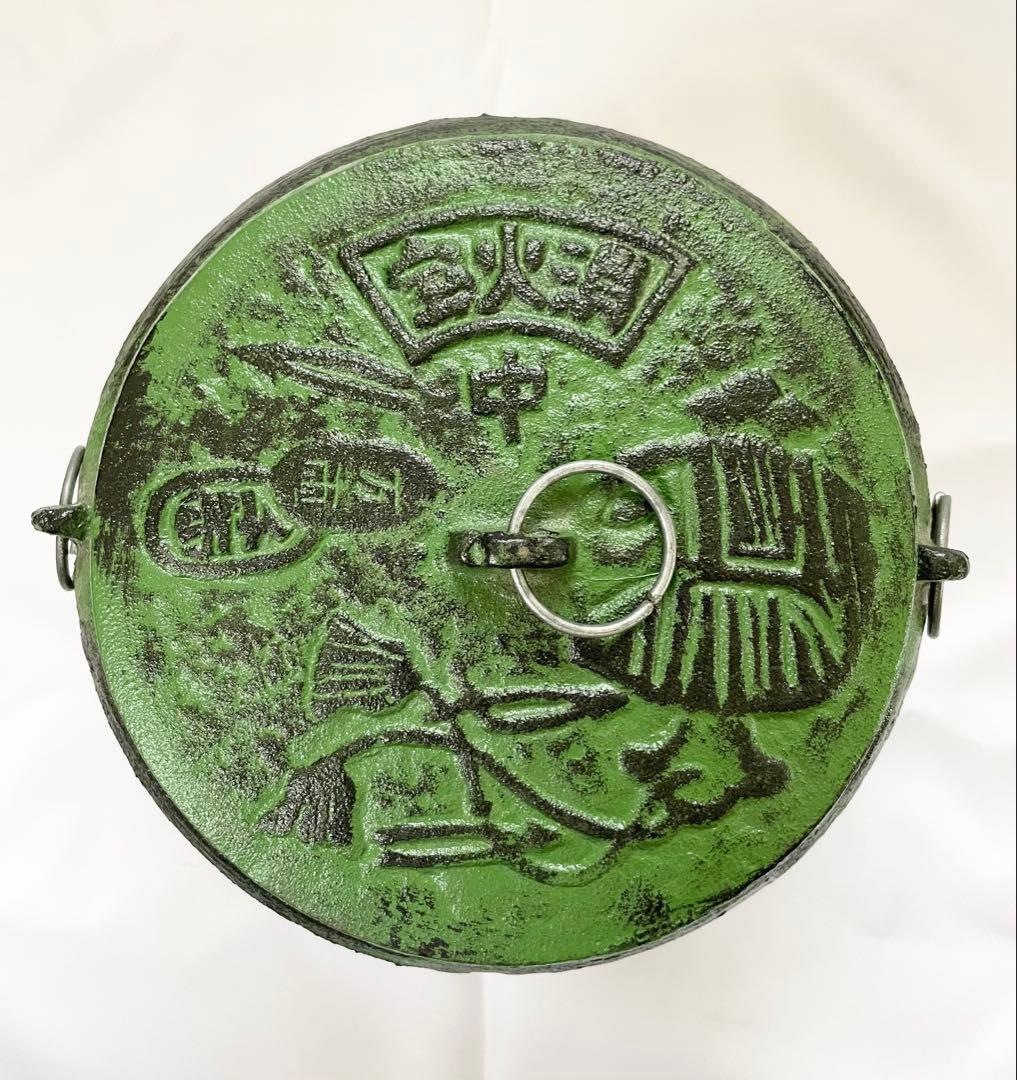 【未使用】東伸販売 緑色の鋳鉄製 宝火消 火消し壺 中 茶釜 茶道 骨董