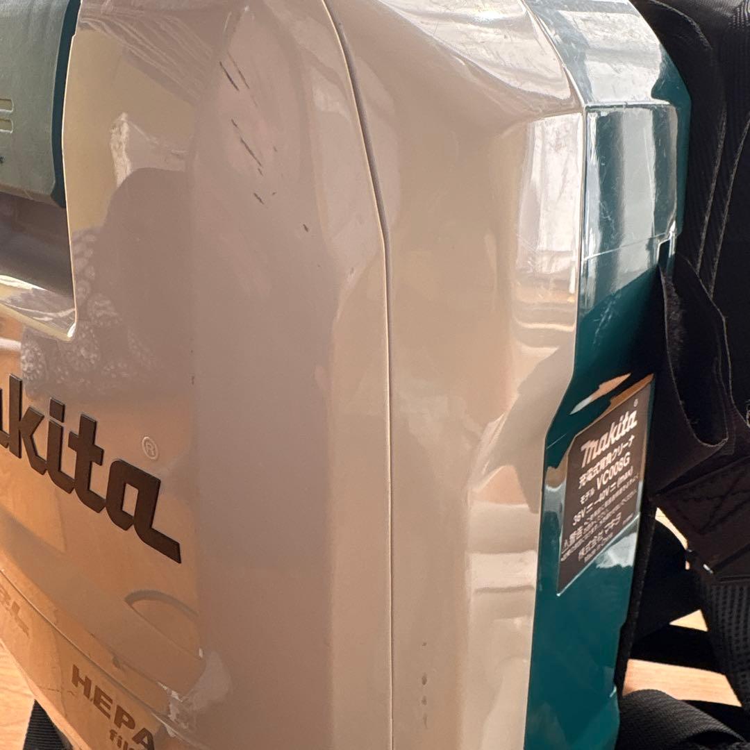 マキタ 充電式背負クリーナ VC008G 本体のみ makita 中古