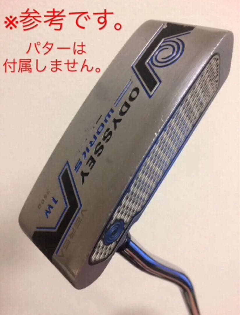 【超超レア・美品】AIR NIKE MORE UPTEMPO パターカバー f