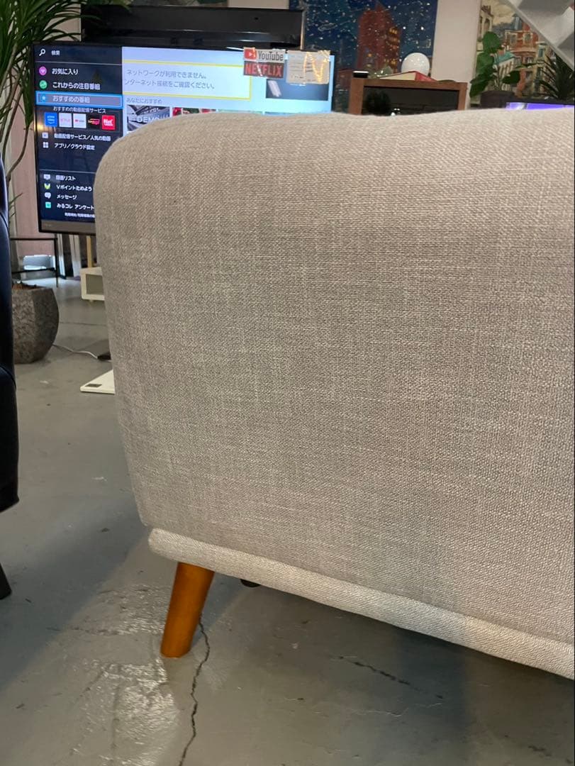 アズマヤ　3人掛けソファ