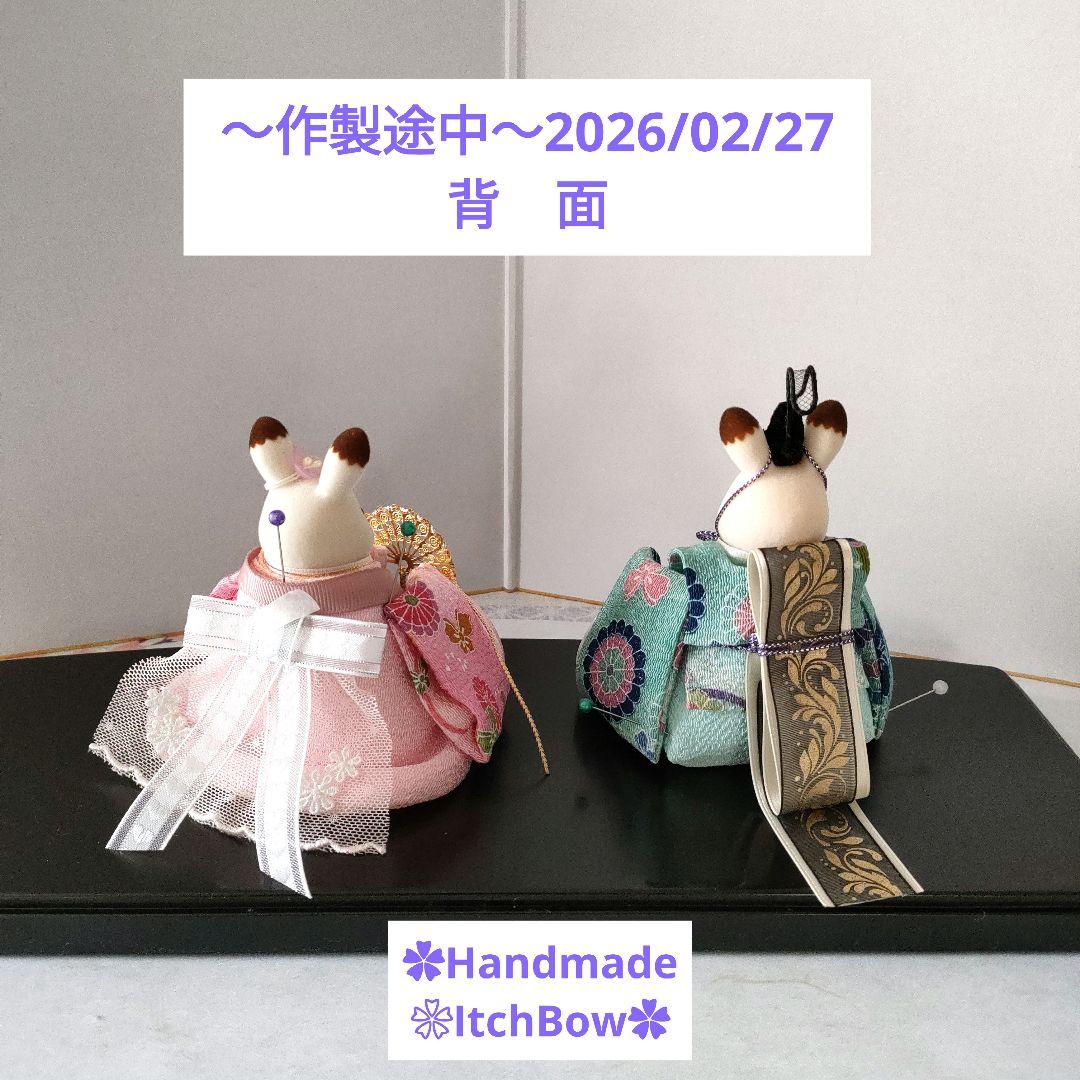 専用です　シルバニアファミリーお雛様《08》桃の節句飾り ハンドメイド