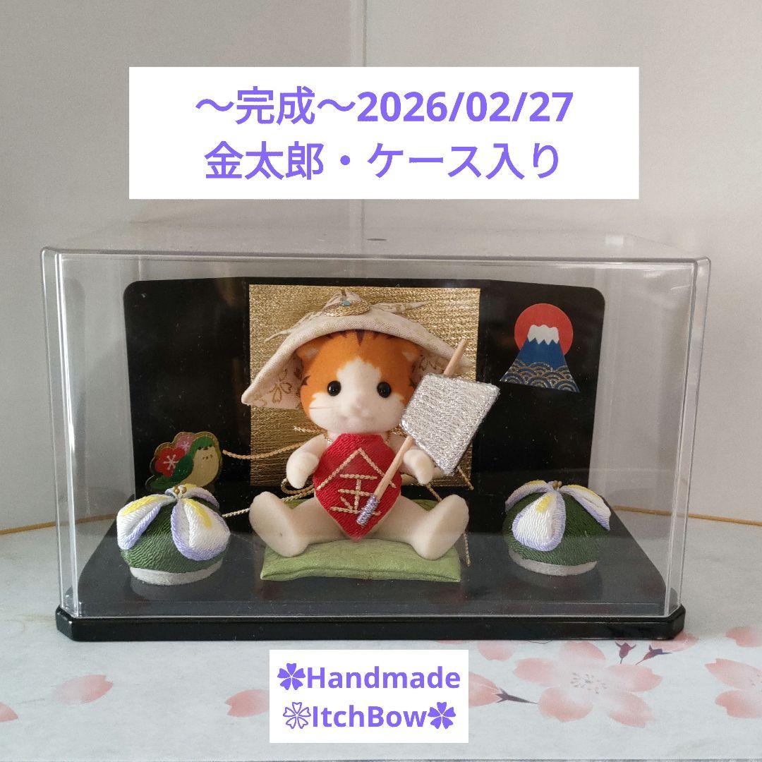 専用です　シルバニアファミリーお雛様《08》桃の節句飾り ハンドメイド