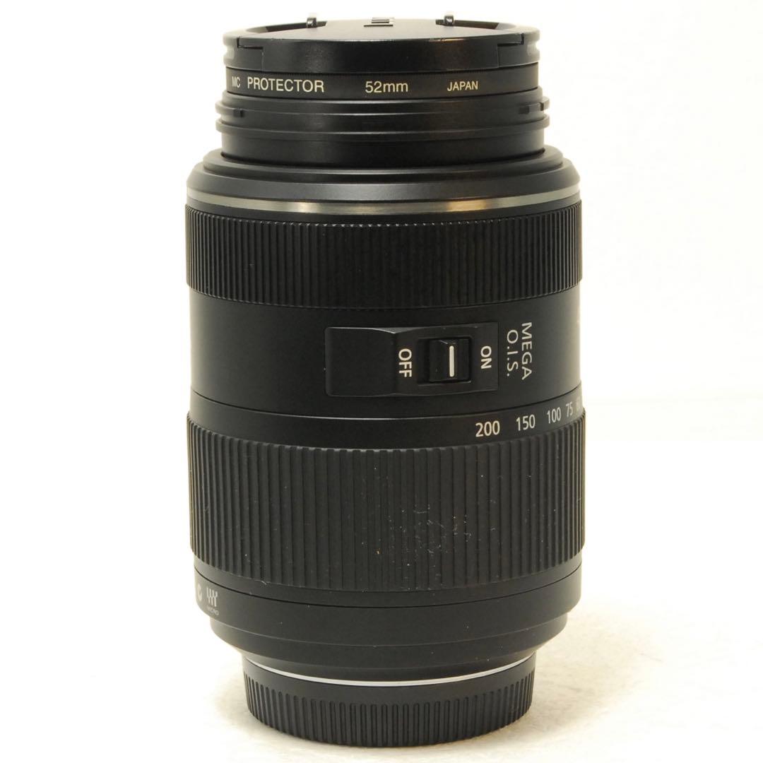 chinatown.r29k28k3h7 様フォロー割_45-200mm