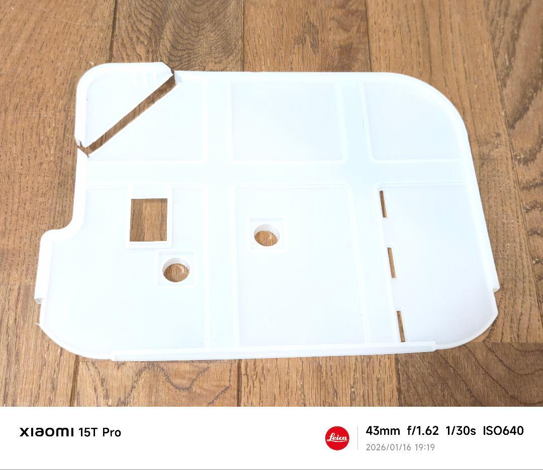 【美品】衣類乾燥機除湿機 IJD-I50-WH 2021年製 ホワイト