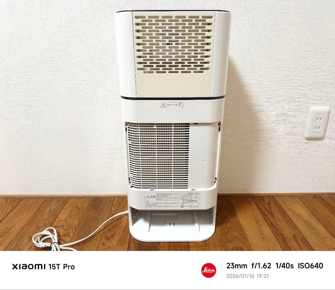 【美品】衣類乾燥機除湿機 IJD-I50-WH 2021年製 ホワイト