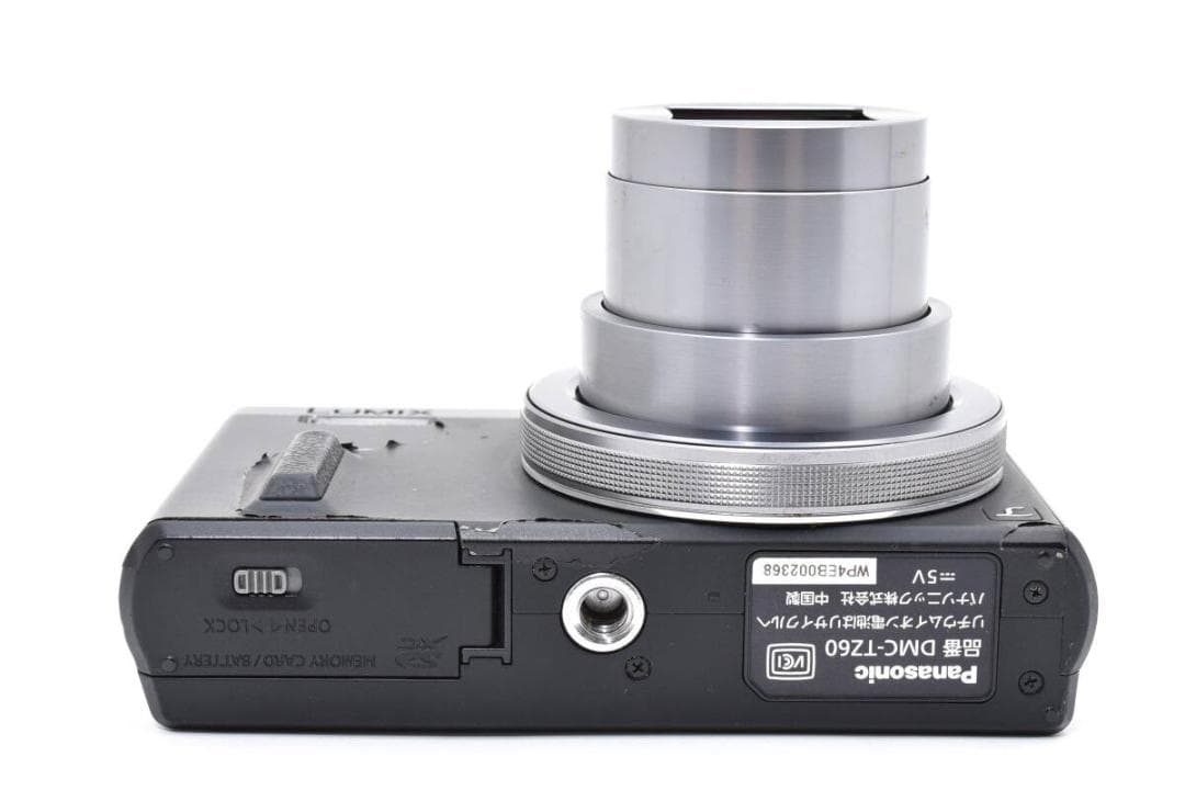 ★ パナソニック Panasonic DMC-TZ60 シルバー ★