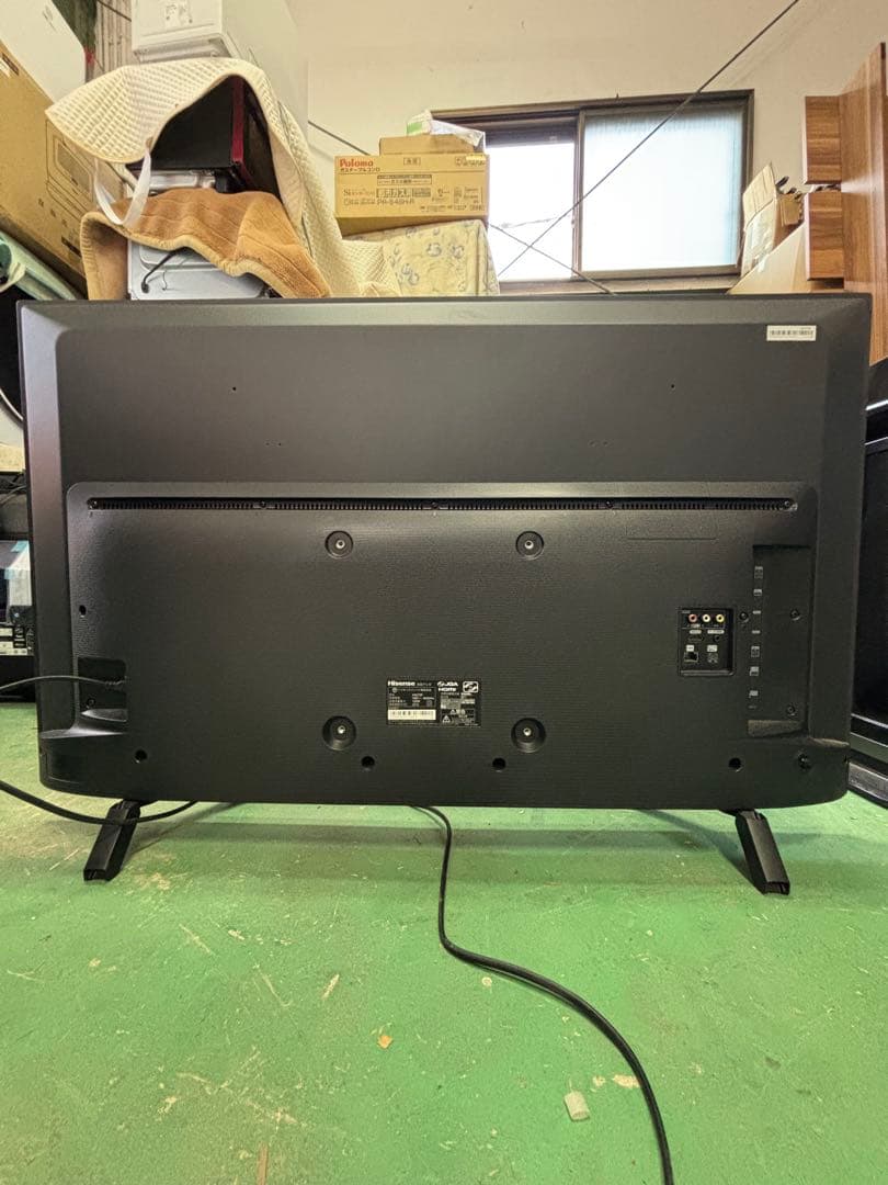 hisense液晶テレビ43型 2021年製43U75F