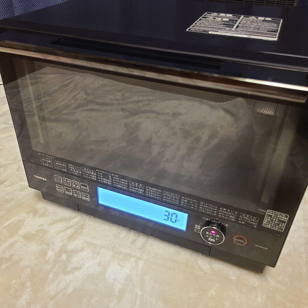 過熱水蒸気オーブンレンジ 電子レンジ 石窯ドーム 東芝30L