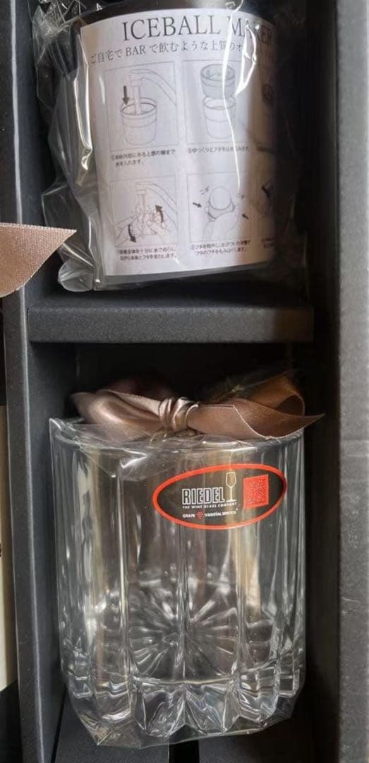 【未開栓】サントリー 山崎 シングルモルトウイスキー 700ml 43%