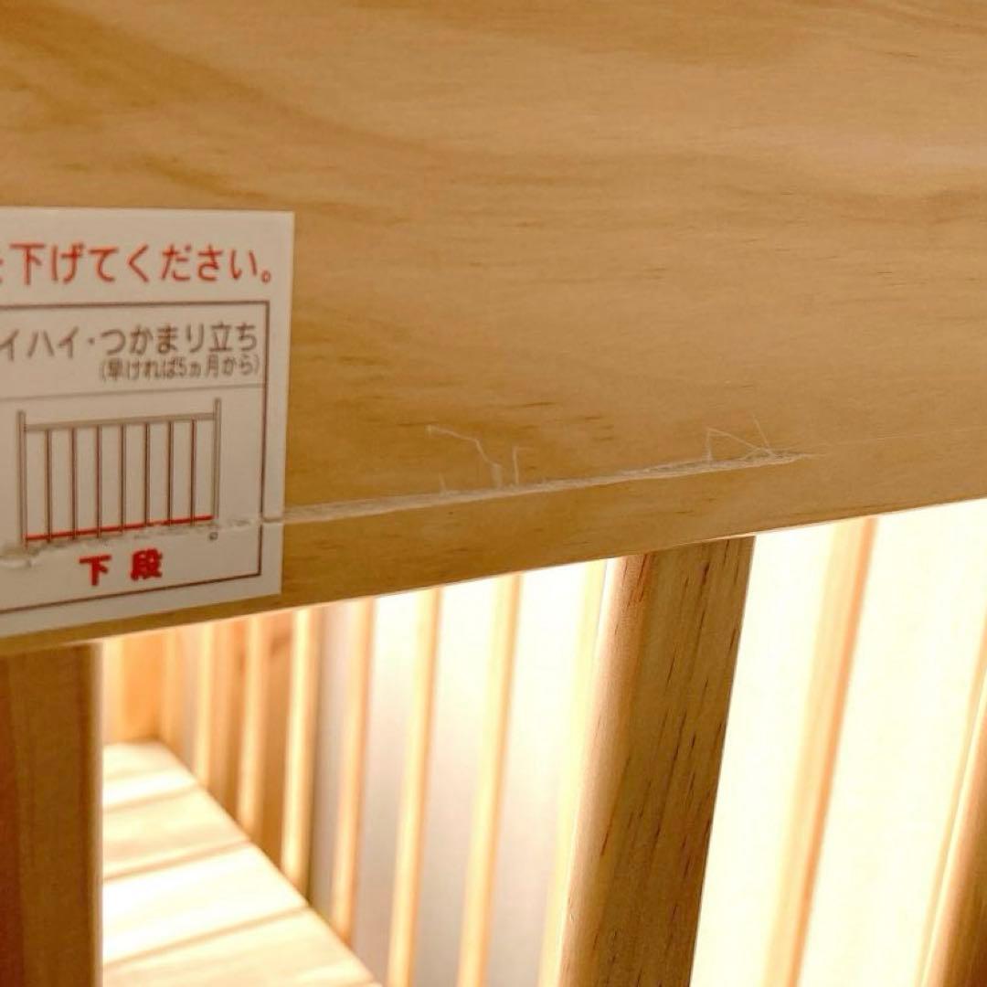 【カトージ】ハイシートベビーベッド/レギュラーサイズ