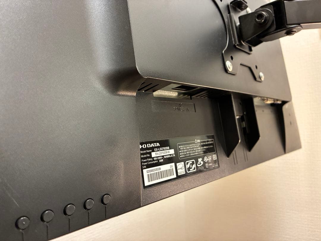 アイ・オー・データ フレームレス ADS非光沢 スピーカー付 27 インチ