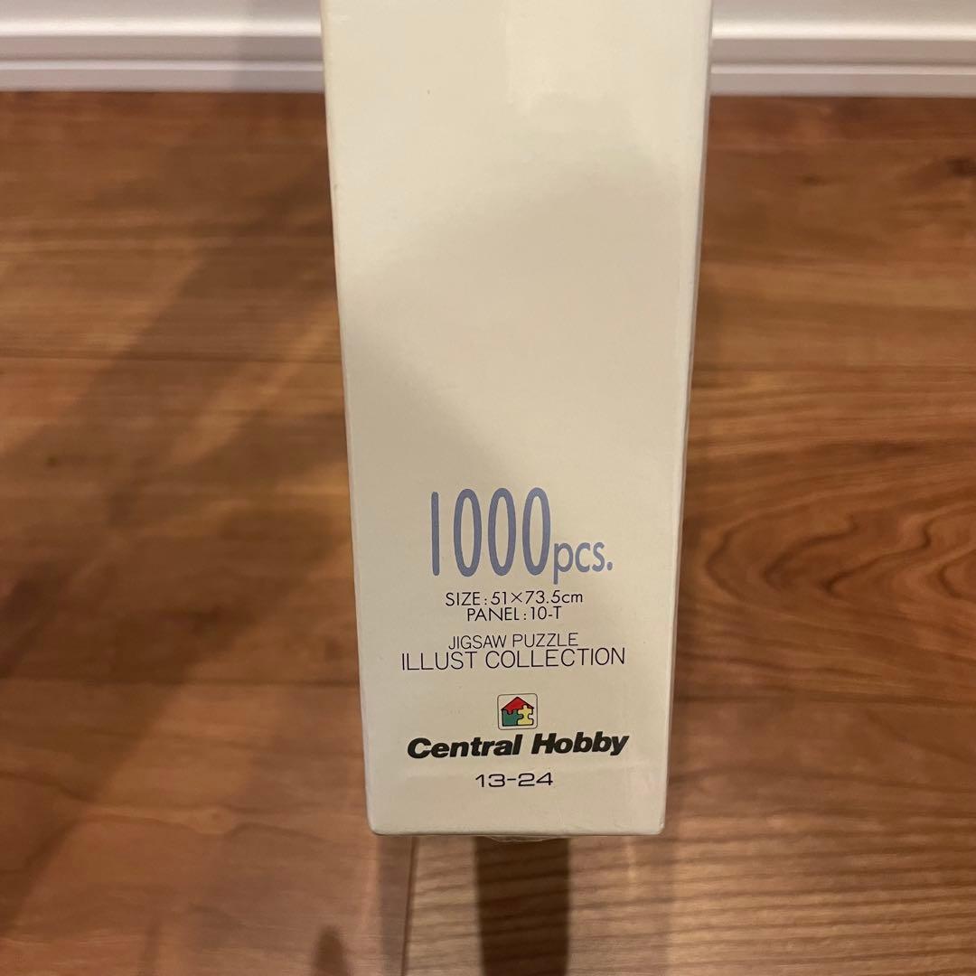 ♦︎未開封♦︎ わたせせいぞう ハッピーブライド 1000ピース ジグソーパズル