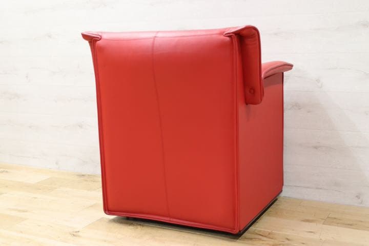 GMFN90B○B&B ITALIA Lauriana Lounge Chair