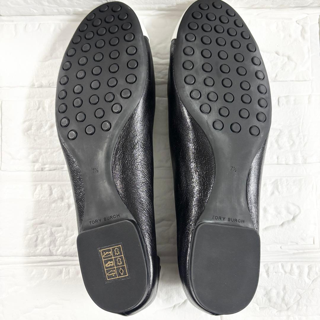 【極美品】トリーバーチ　クレア キャップトゥ バレエ　24.5 ツートンカラー