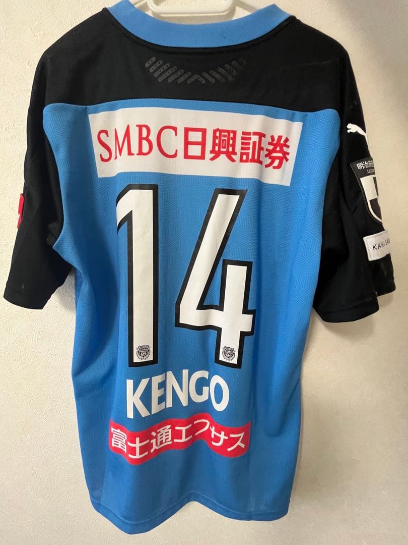 川崎フロンターレ　中村憲剛#14   2020年（引退年）ユニフォーム